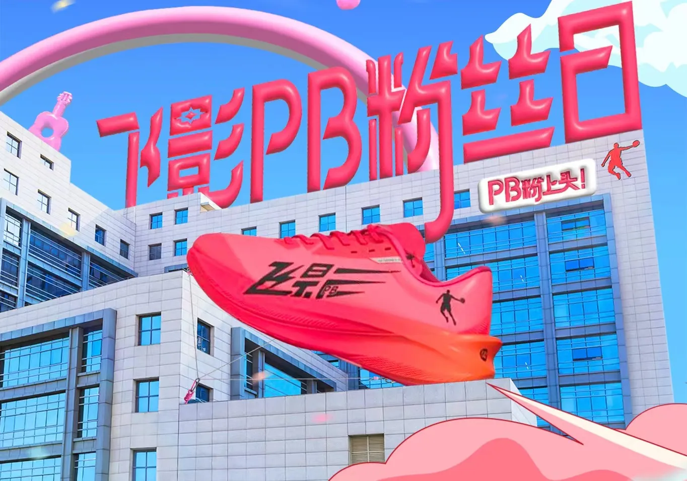 头号玩家-THWJ(中国)唯一官方网站