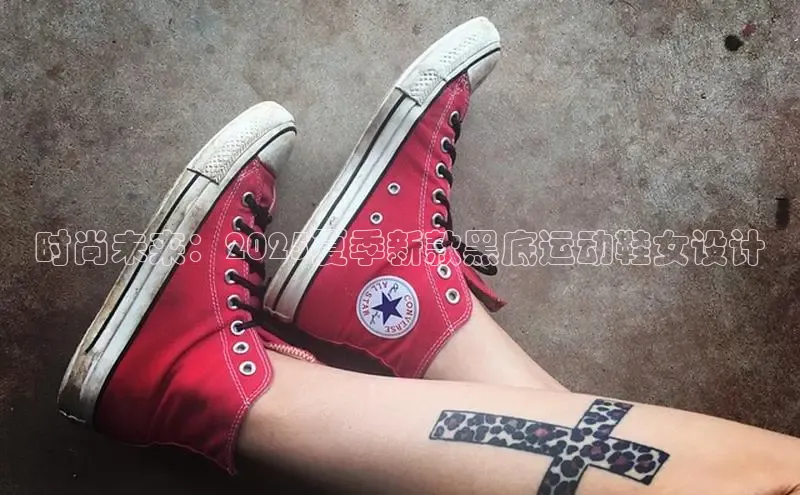 龙八头号玩家账号